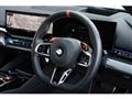 2025 BMW BMW Others