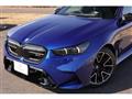 2025 BMW BMW Others