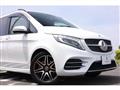 2022 Mercedes-Benz V-Class