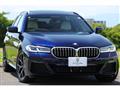 2021 BMW 5 Series