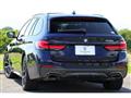 2021 BMW 5 Series