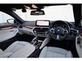 2021 BMW 5 Series