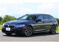 2021 BMW 5 Series