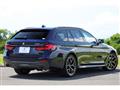 2021 BMW 5 Series