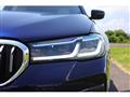2021 BMW 5 Series