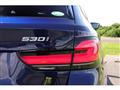 2021 BMW 5 Series