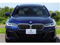 2021 BMW 5 Series