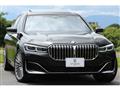 2021 BMW 7 Series