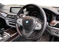 2021 BMW 7 Series