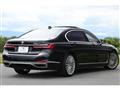 2021 BMW 7 Series