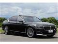 2021 BMW 7 Series