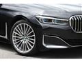 2021 BMW 7 Series