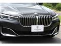 2021 BMW 7 Series
