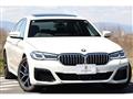 2021 BMW 5 Series
