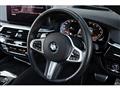 2021 BMW 5 Series