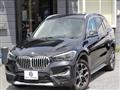 2022 BMW BMW Others