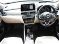 2022 BMW BMW Others