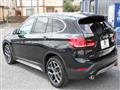 2022 BMW BMW Others