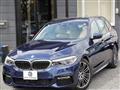 2017 BMW 5 Series