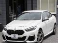 2020 BMW BMW Others