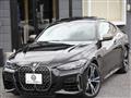 2020 BMW BMW Others