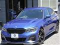 2019 BMW 3 Series