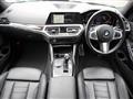 2019 BMW 3 Series
