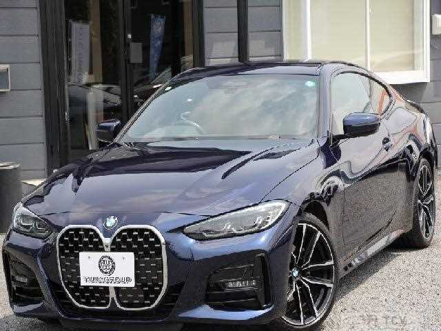 2021 BMW BMW Others