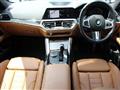 2021 BMW BMW Others