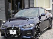 2021 BMW BMW Others