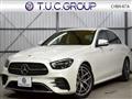 2020 Mercedes-Benz E-Class