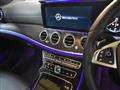 2016 Mercedes-Benz E-Class