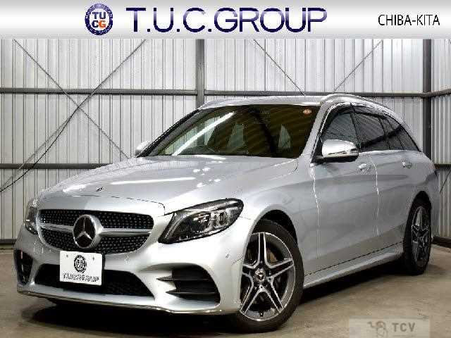 2020 Mercedes-Benz C-Class
