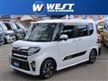 2021 Daihatsu Tanto