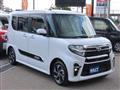 2021 Daihatsu Tanto