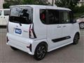 2021 Daihatsu Tanto