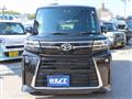 2023 Daihatsu Tanto
