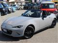 2025 Mazda Roadster