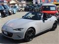 2025 Mazda Roadster
