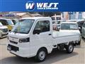 2026 Nissan Clipper Truck