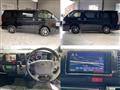 2026 Toyota Hiace Van