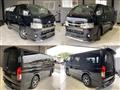 2026 Toyota Hiace Van