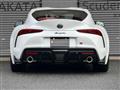 2025 Toyota Supra