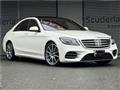 2019 Mercedes-Benz S-Class