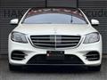 2019 Mercedes-Benz S-Class