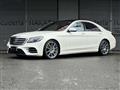 2019 Mercedes-Benz S-Class