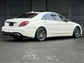 2019 Mercedes-Benz S-Class