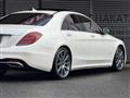 2019 Mercedes-Benz S-Class