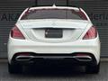 2019 Mercedes-Benz S-Class