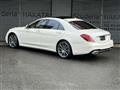 2019 Mercedes-Benz S-Class